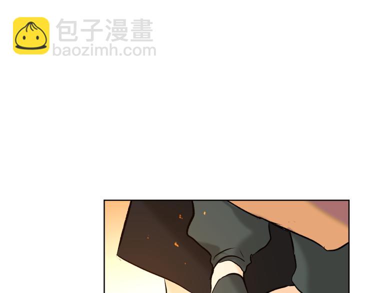 山神大人總想撩我 - 第44話 一起走吧(2/2) - 6