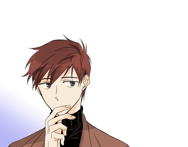 山神大人總想撩我 - 第8話 兩個成宇(2/2) - 8