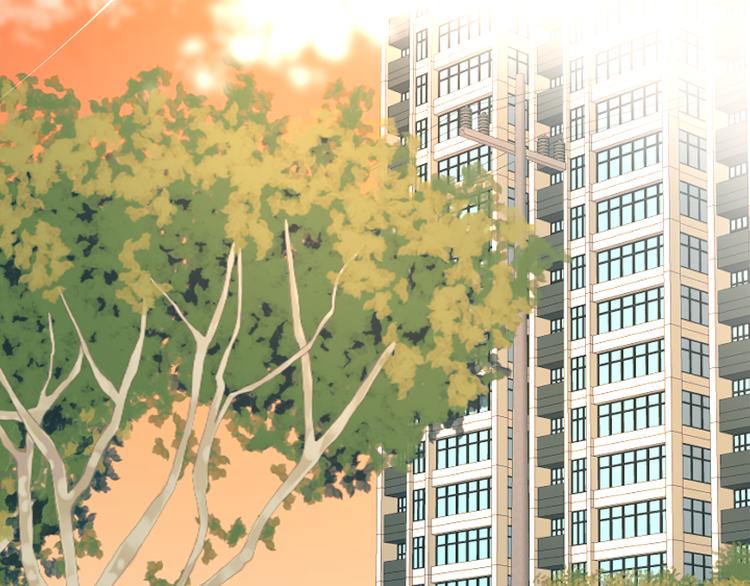 山神大人總想撩我 - 第8話 兩個成宇(2/2) - 3