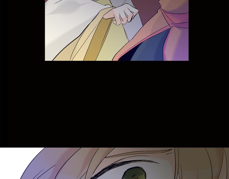 山神大人總想撩我 - 第10話 心怦怦跳(3/3) - 2