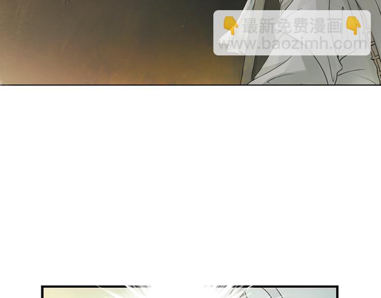 第1话 她是天煞孤星？！(1/3)-第2话