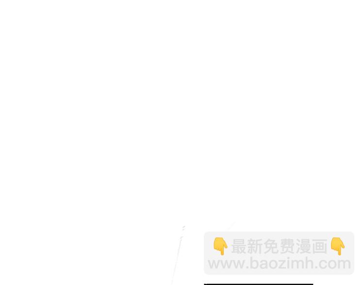 第1话 她是天煞孤星？！(1/3)-第2话