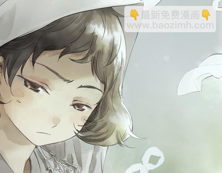 第1话 她是天煞孤星？！(1/3)-第2话