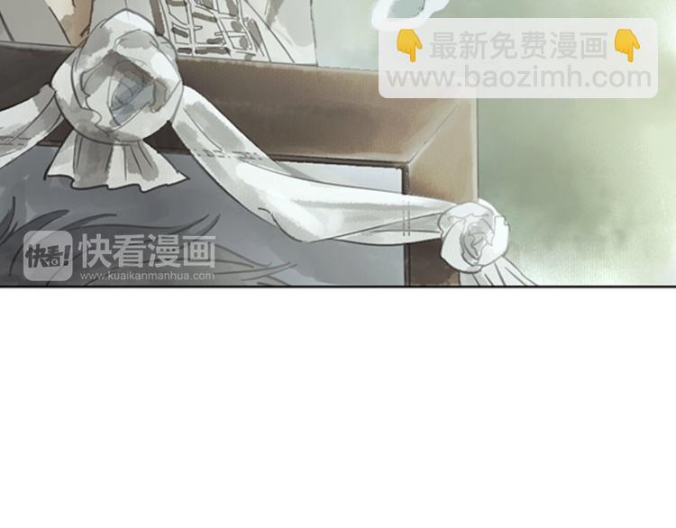 第1话 她是天煞孤星？！(1/3)-第2话