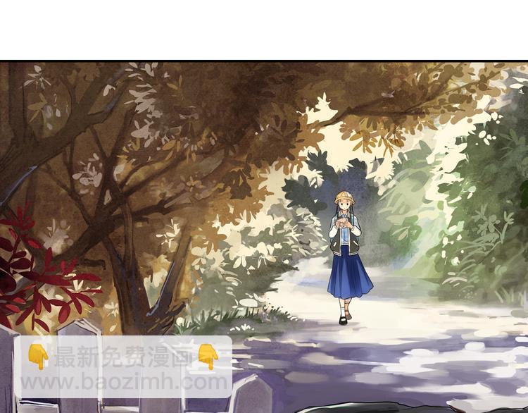 第13话 老派的山神(1/2)-第14话