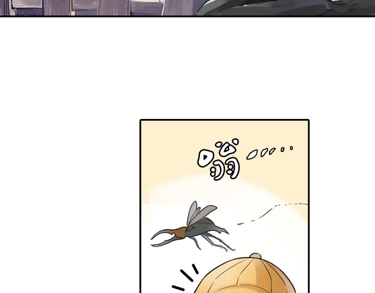 第13话 老派的山神(1/2)-第14话