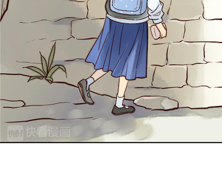 第13话 老派的山神(1/2)-第14话