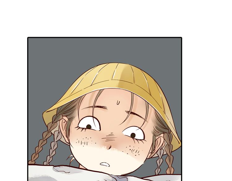 第13话 老派的山神(1/2)-第14话