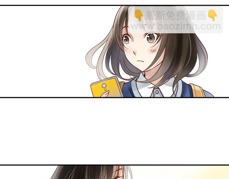 第13话 老派的山神(1/2)-第14话