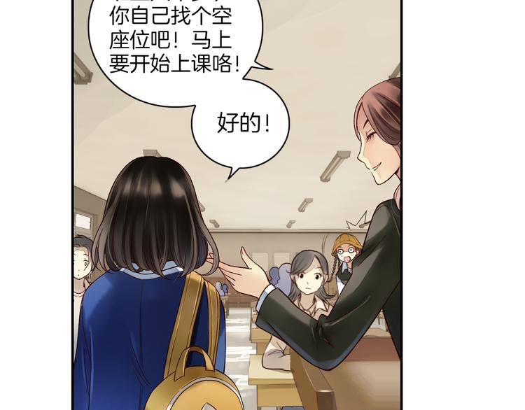 第13话 老派的山神(1/2)-第14话