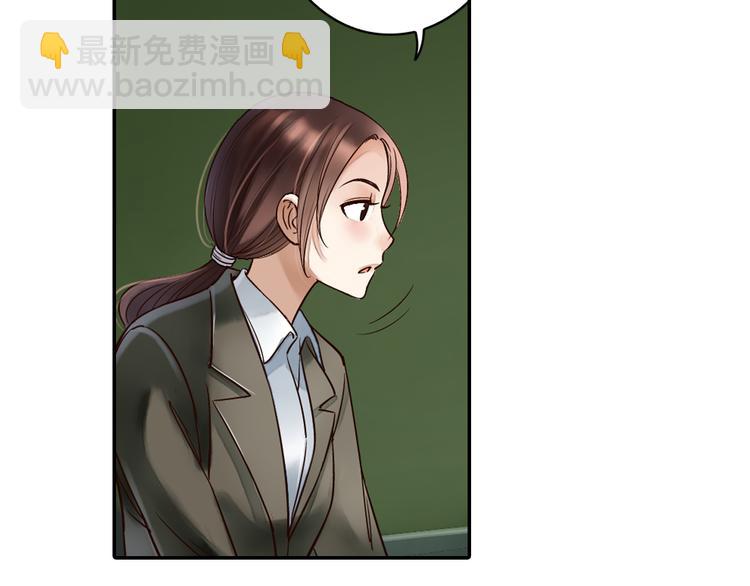 第13话 老派的山神(1/2)-第14话