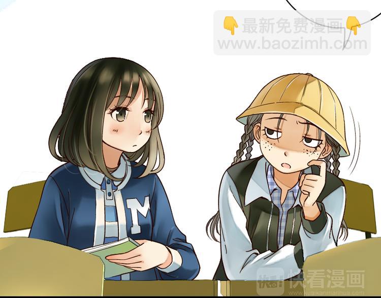 第13话 老派的山神(1/2)-第14话