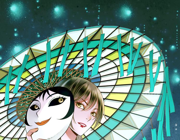 第15话 就算你是魔鬼我也不在乎-第16话