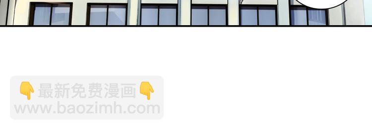 第15话 就算你是魔鬼我也不在乎-第16话