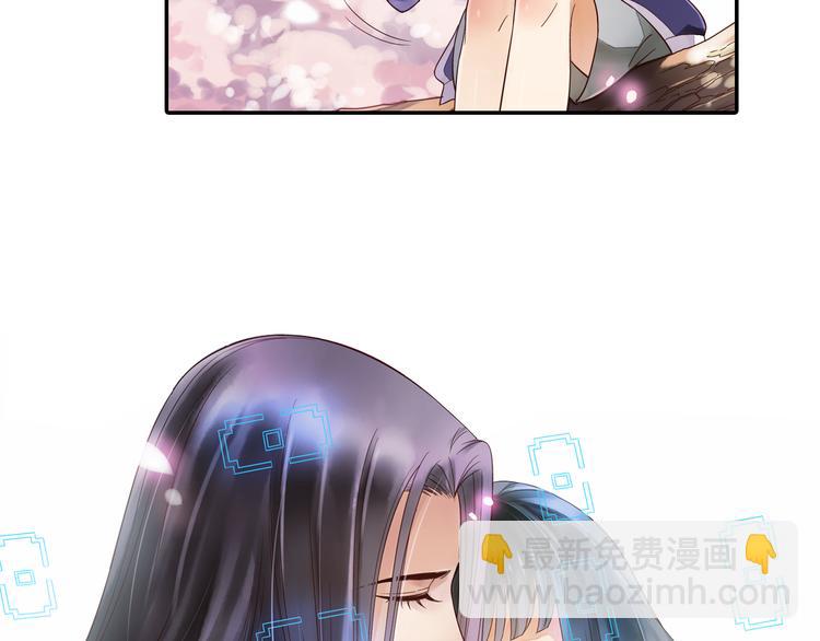 第19话 重逢(1/2)-第20话