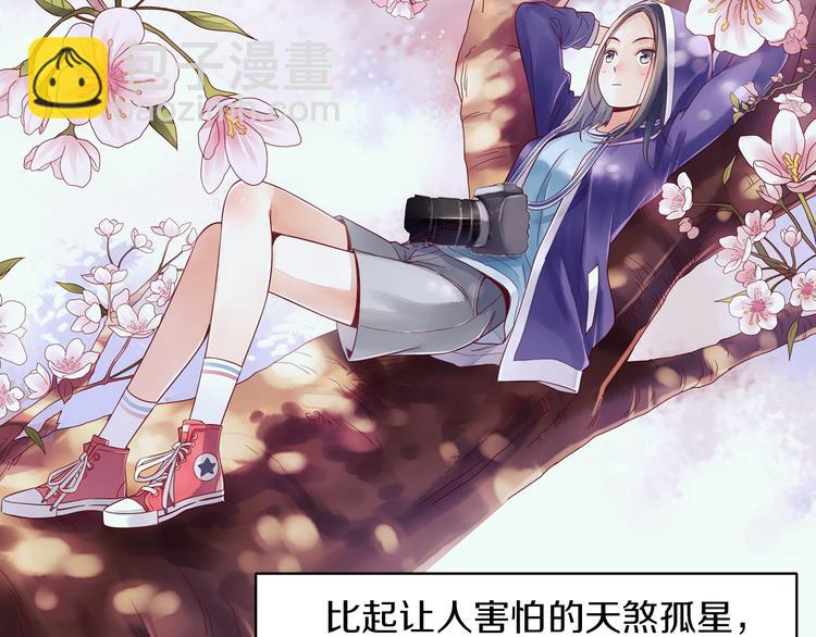 第19话 重逢(1/2)-第20话