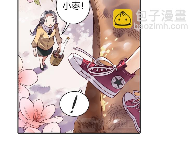 第19话 重逢(1/2)-第20话