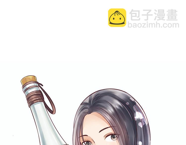 第19话 重逢(1/2)-第20话