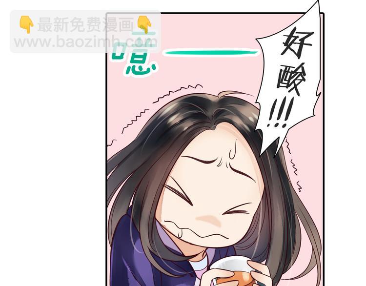 第19话 重逢(1/2)-第20话