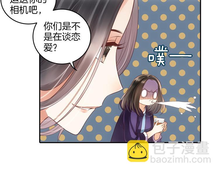 第19话 重逢(1/2)-第20话