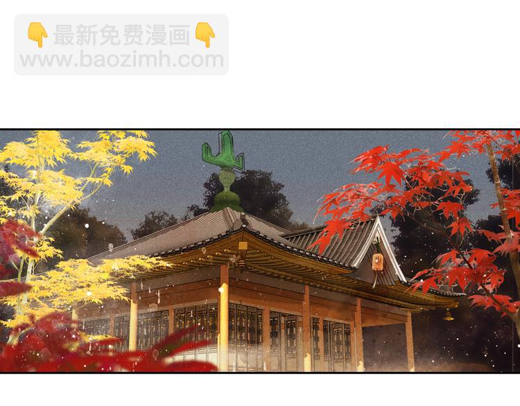 第21话 寄生虫(1/2)-第22话