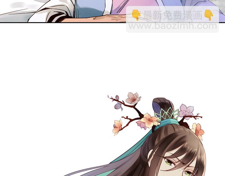 第21话 寄生虫(1/2)-第22话