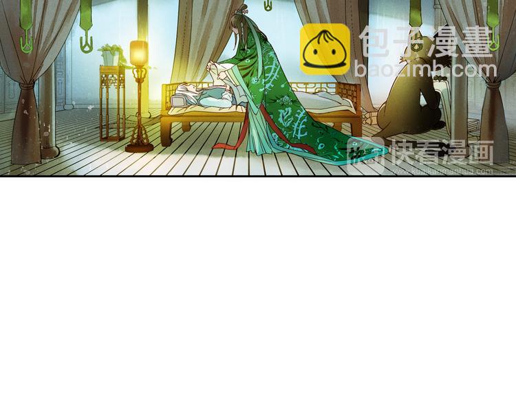 第21话 寄生虫(1/2)-第22话