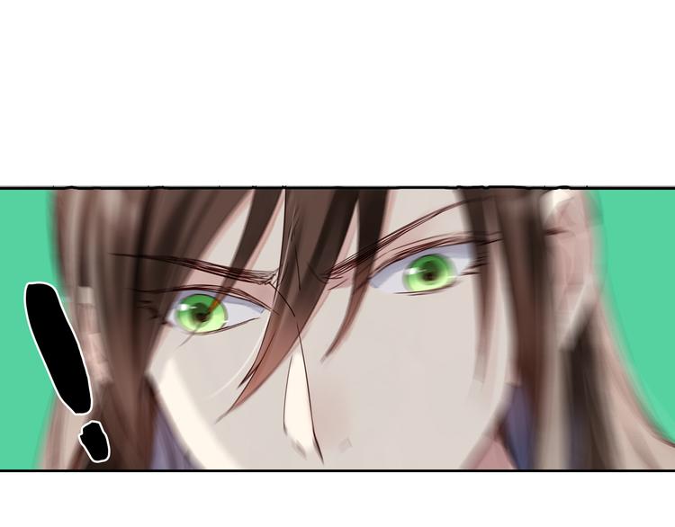 第21话 寄生虫(1/2)-第22话