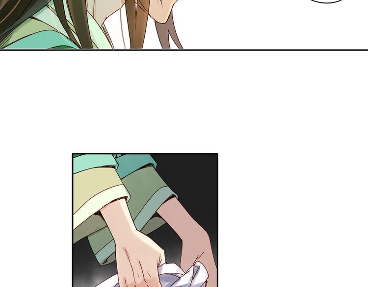 第21话 寄生虫(1/2)-第22话