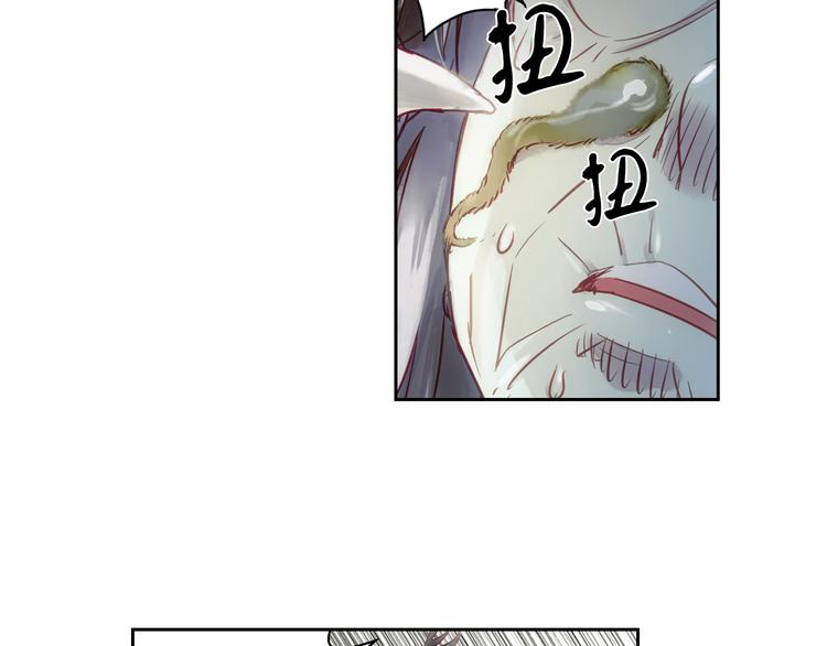 第21话 寄生虫(1/2)-第22话