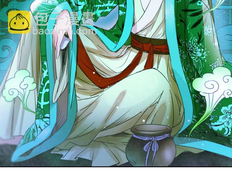 第23话 执着-第24话