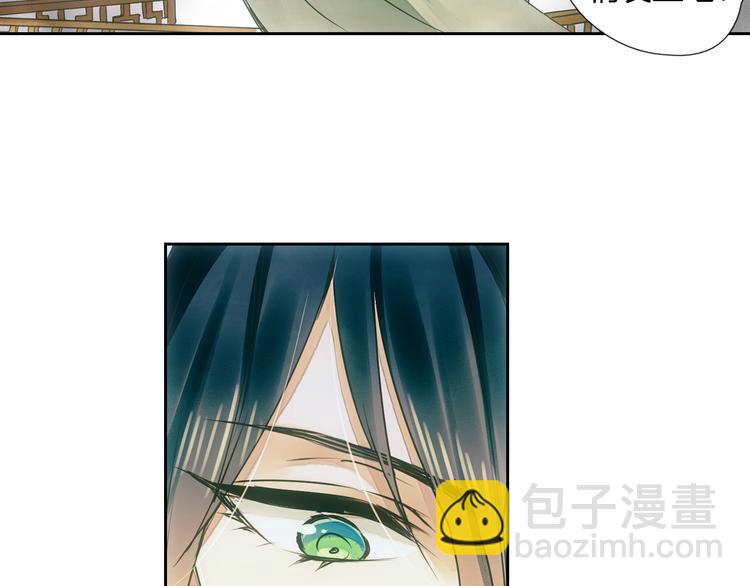 第23话 执着-第24话