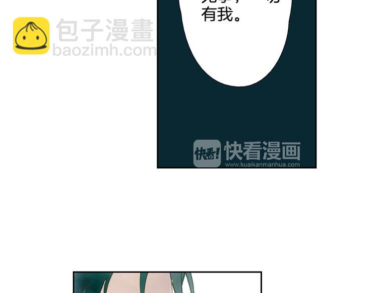 第23话 执着-第24话