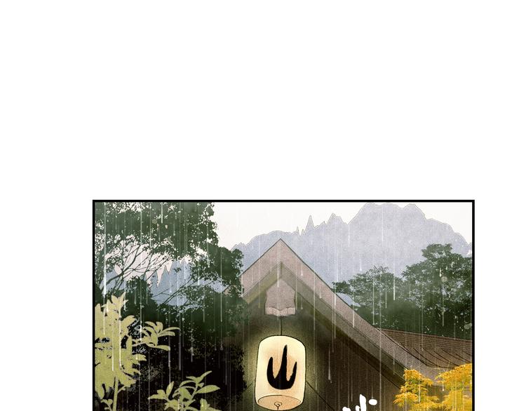 第23话 执着-第24话