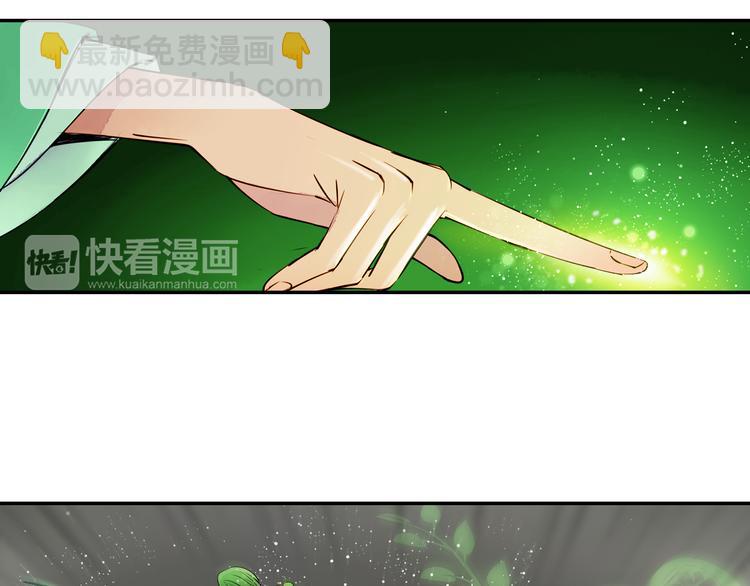 第23话 执着-第24话