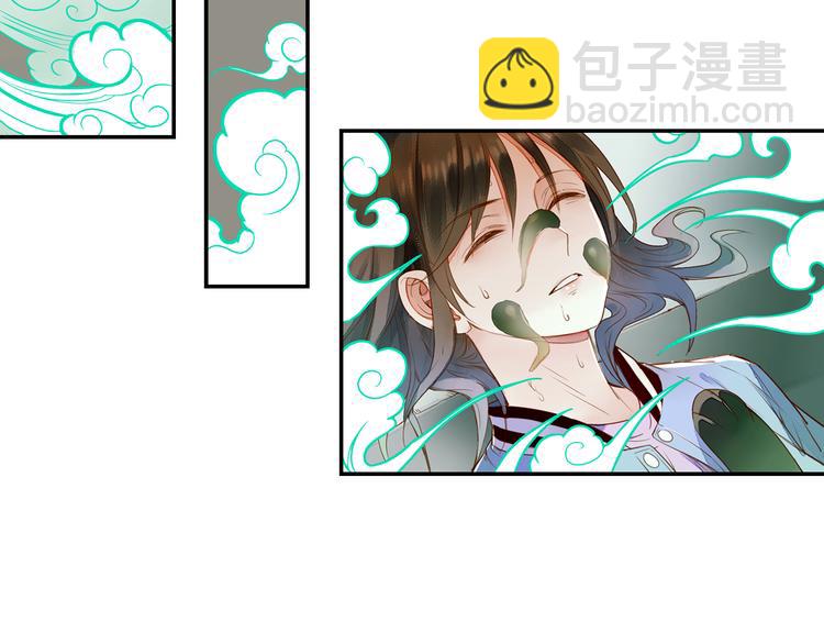 第25话 拿回我的名字(1/2)-第26话