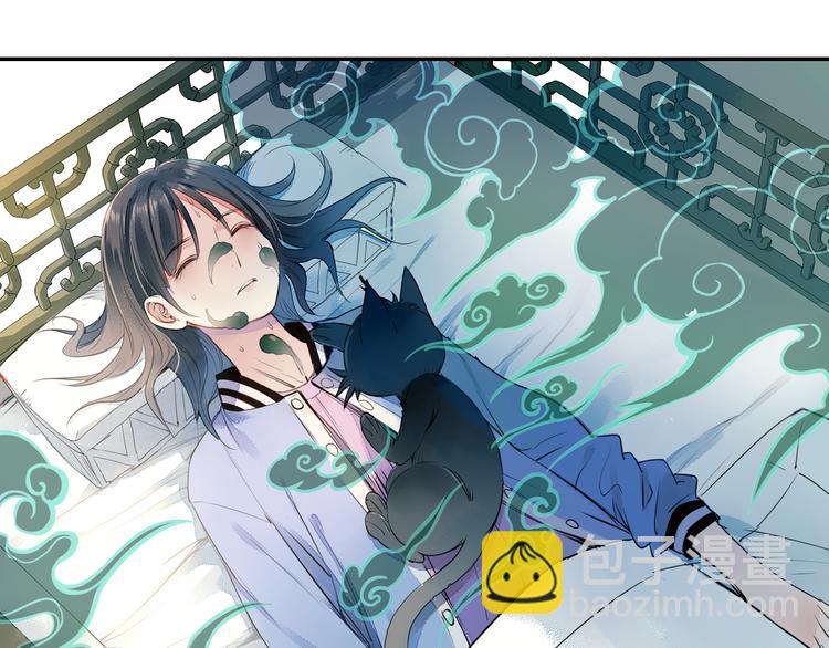 第25话 拿回我的名字(1/2)-第26话