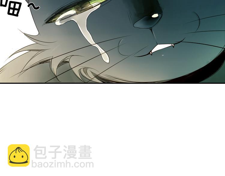 第25话 拿回我的名字(1/2)-第26话