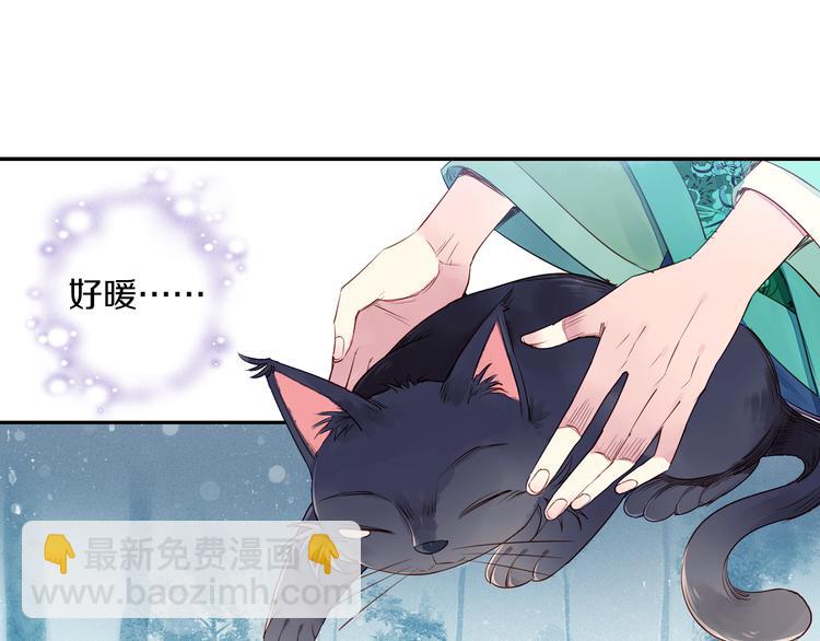 第25话 拿回我的名字(1/2)-第26话