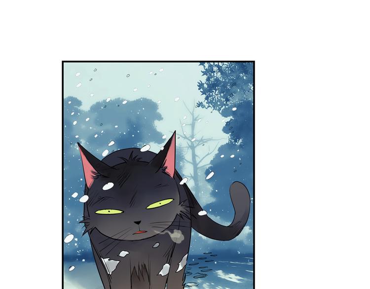 第25话 拿回我的名字(1/2)-第26话