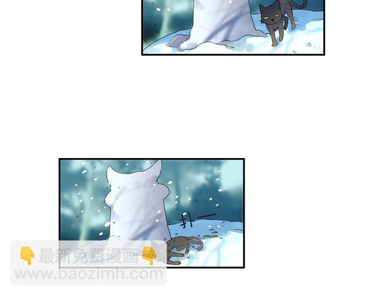 第25话 拿回我的名字(1/2)-第26话