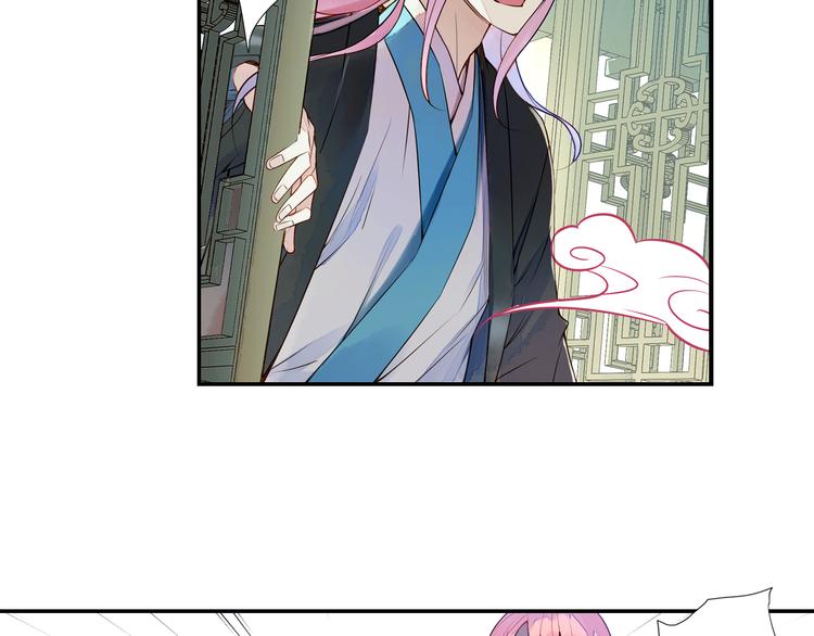 第25话 拿回我的名字(1/2)-第26话