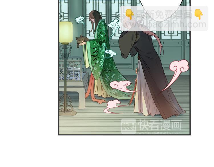 第25话 拿回我的名字(1/2)-第26话