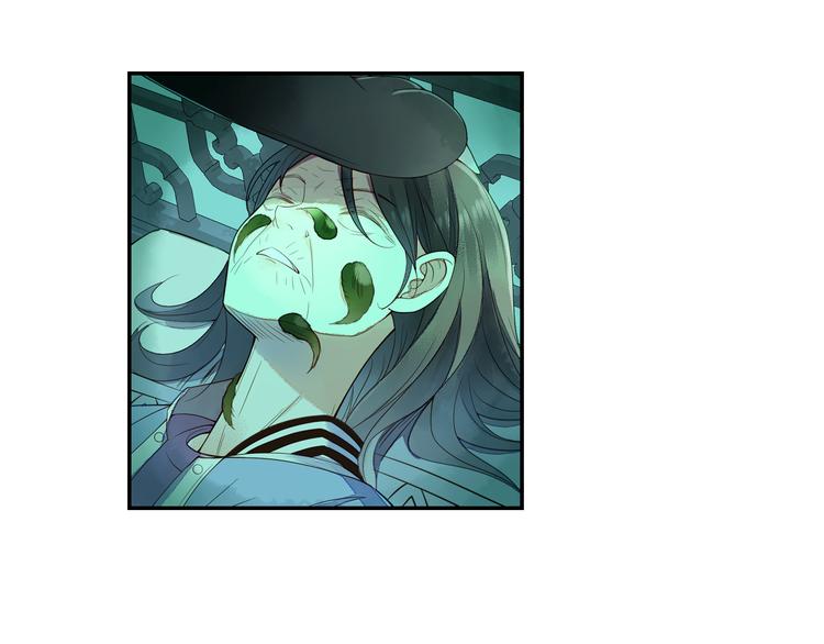 第25话 拿回我的名字(1/2)-第26话