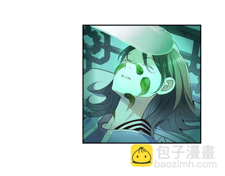 第25话 拿回我的名字(1/2)-第26话