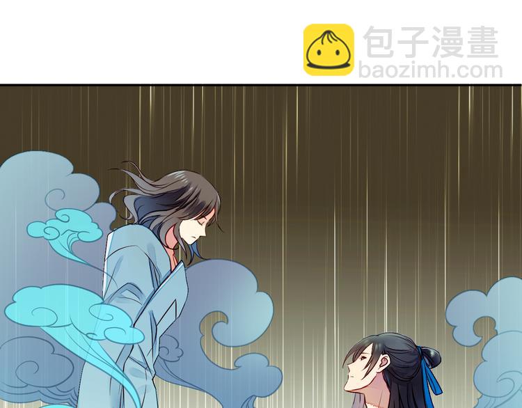 第27话 我想你了-第28话