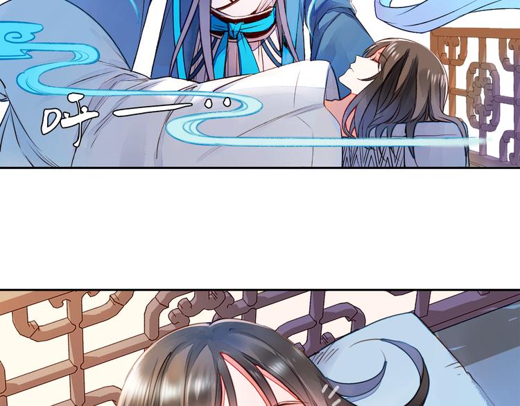 第27话 我想你了-第28话