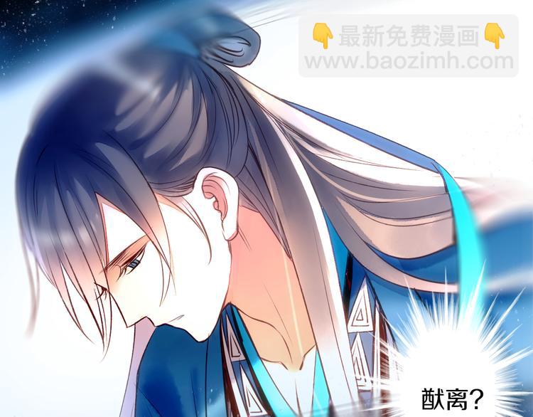 第27话 我想你了-第28话