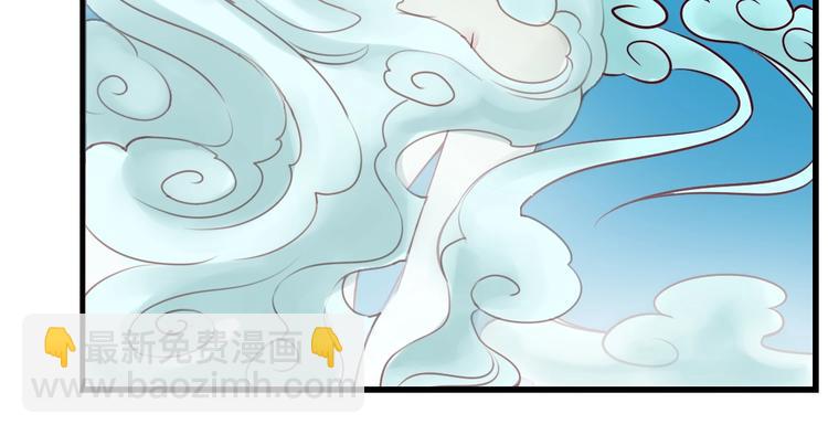 第27话 我想你了-第28话