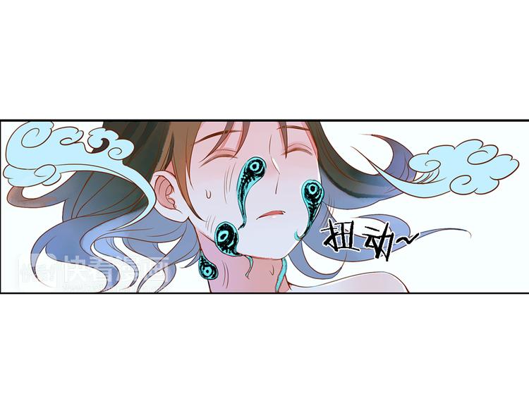 第27话 我想你了-第28话